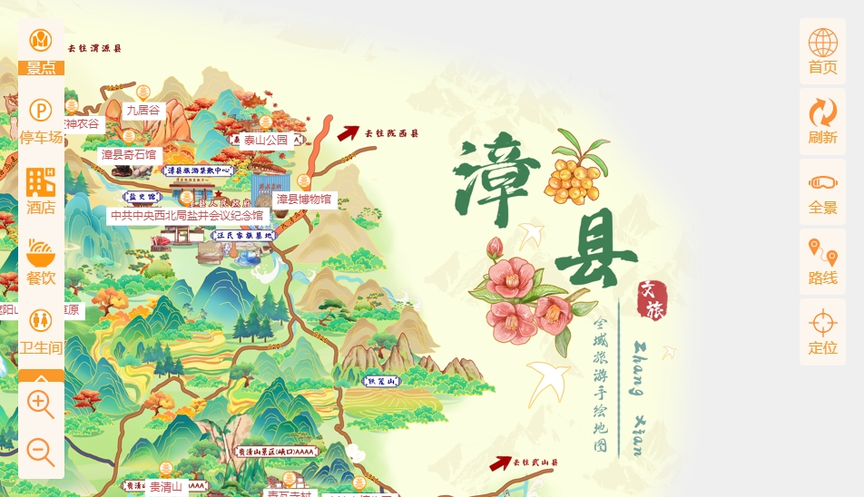 贵州手绘地图语音导览：智慧景区建设的创新利器